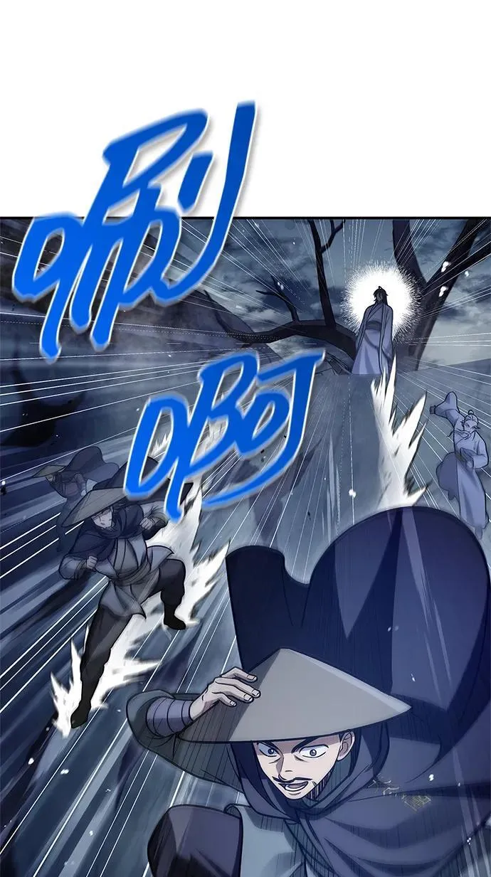 [第97话] 热洋花鲤 第71页