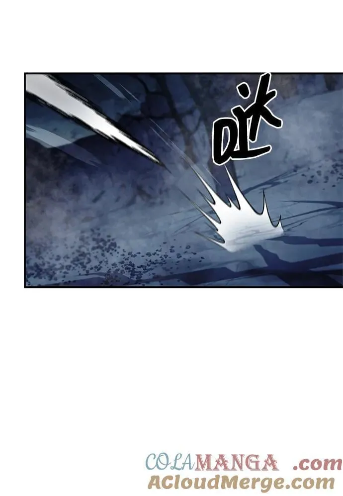 [第97话] 热洋花鲤 第73页