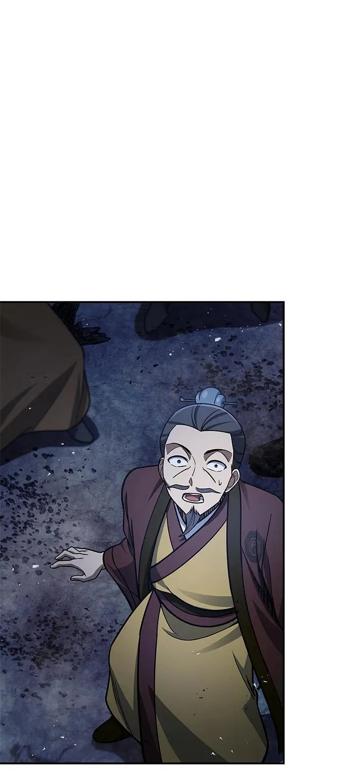 [第97话] 热洋花鲤 第75页