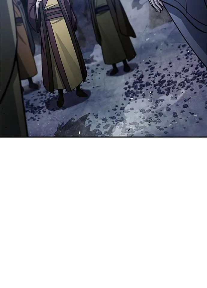 [第97话] 热洋花鲤 第90页
