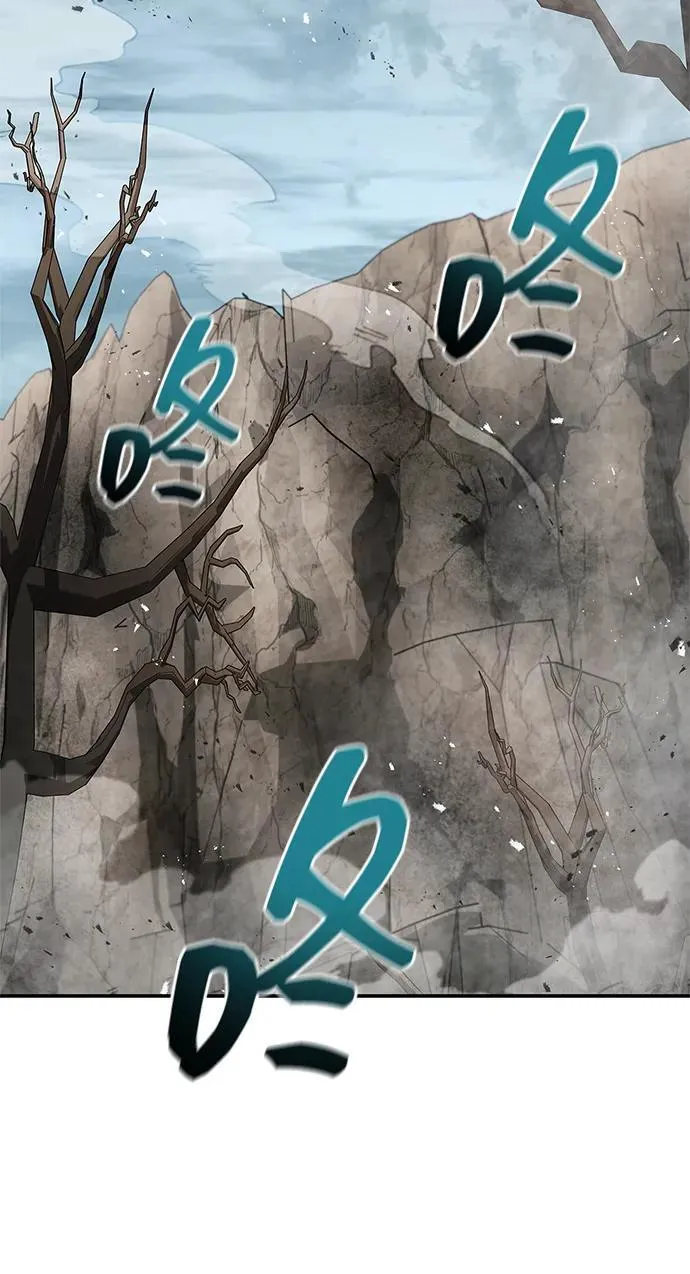 [第98话] 只要你们能发光 第46页