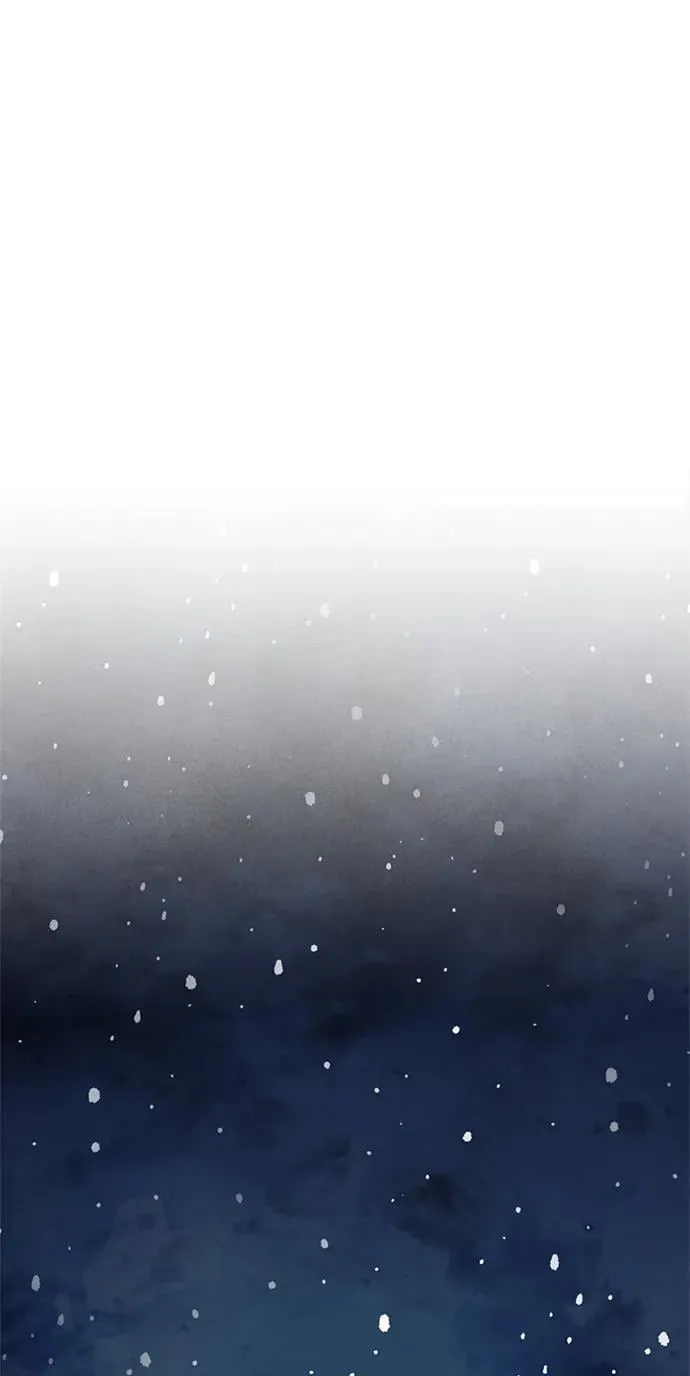 [第110话] 面对冰宫的宿怨 第9页