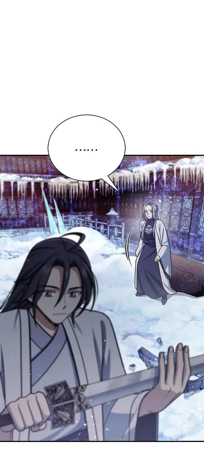[第110话] 面对冰宫的宿怨 第89页