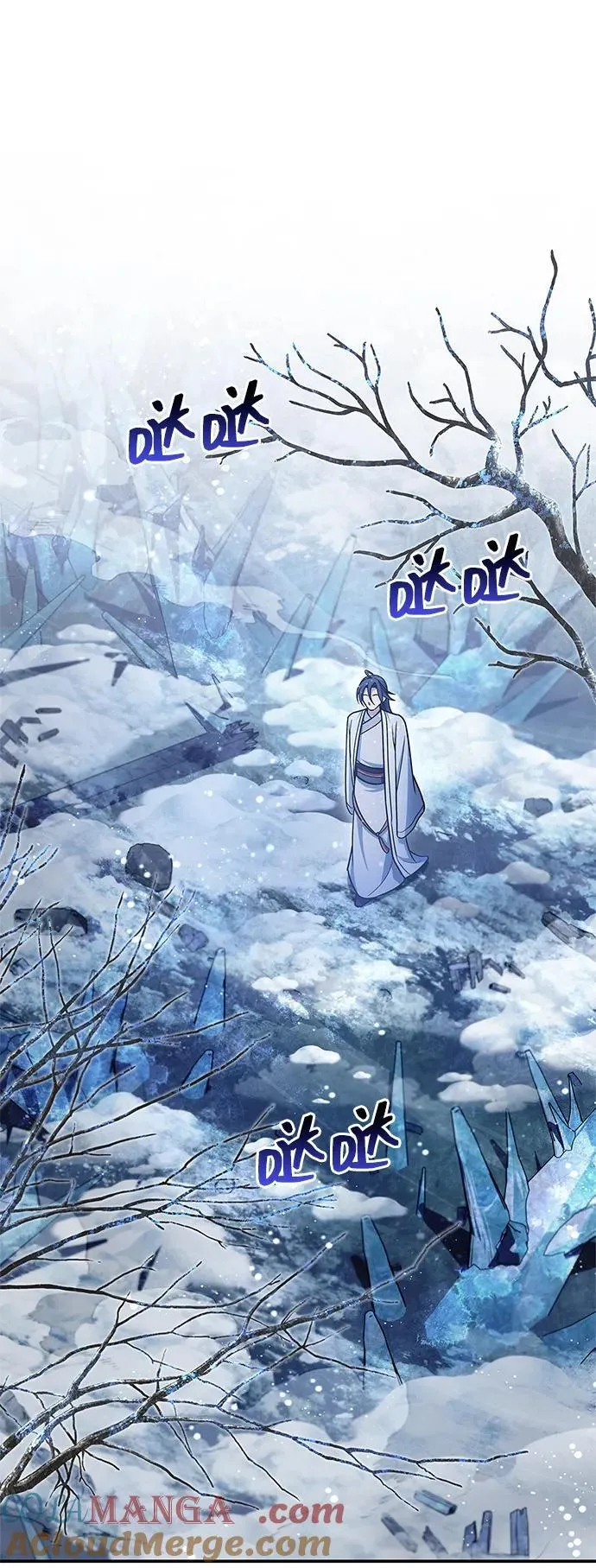 [第113话] 弦儿神女 第53页