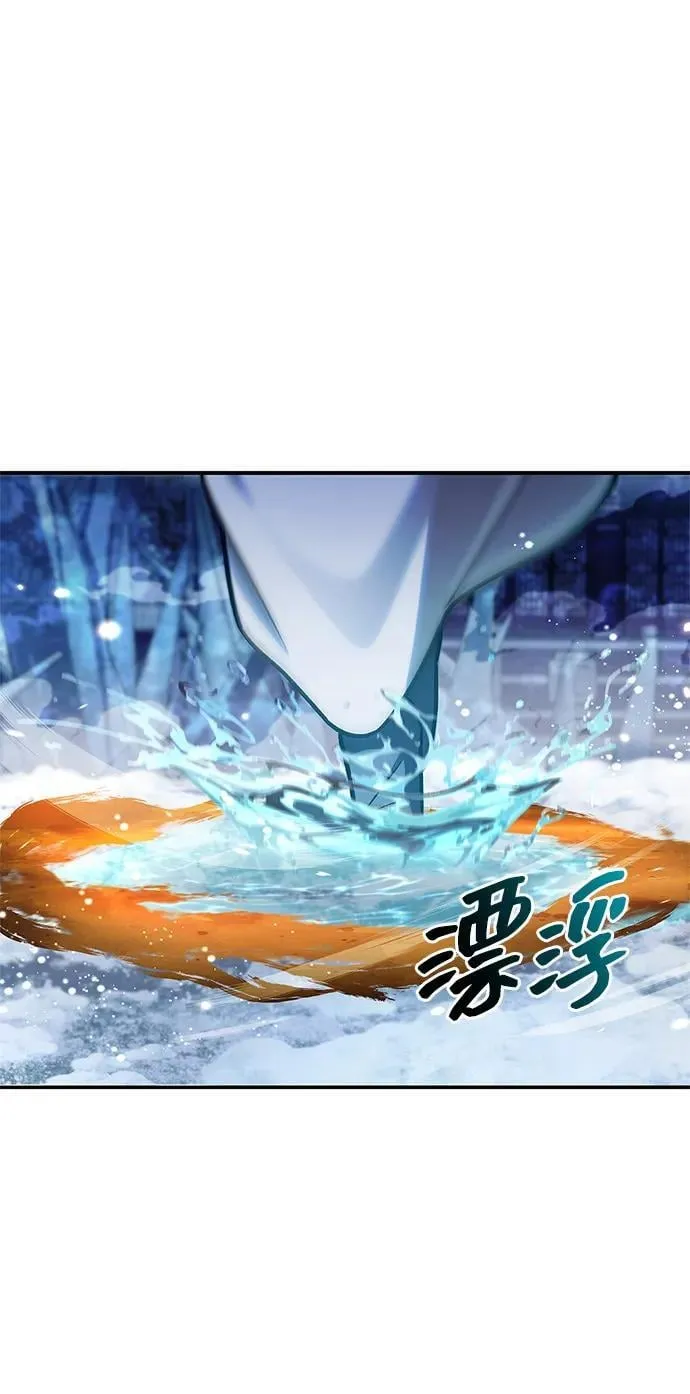 [第113话] 弦儿神女 第55页