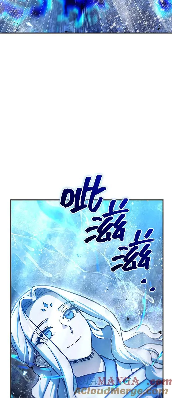 [第113话] 弦儿神女 第125页