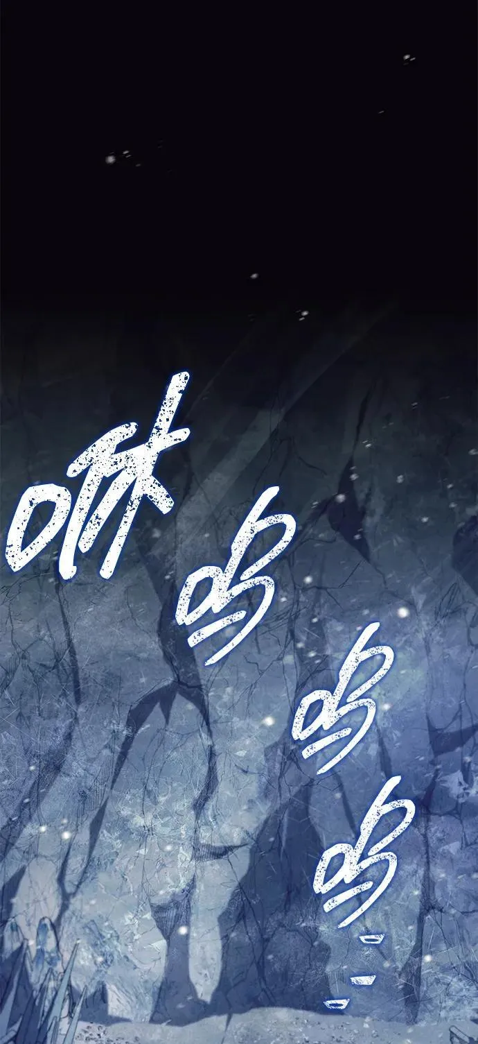 [第113话] 弦儿神女 第128页