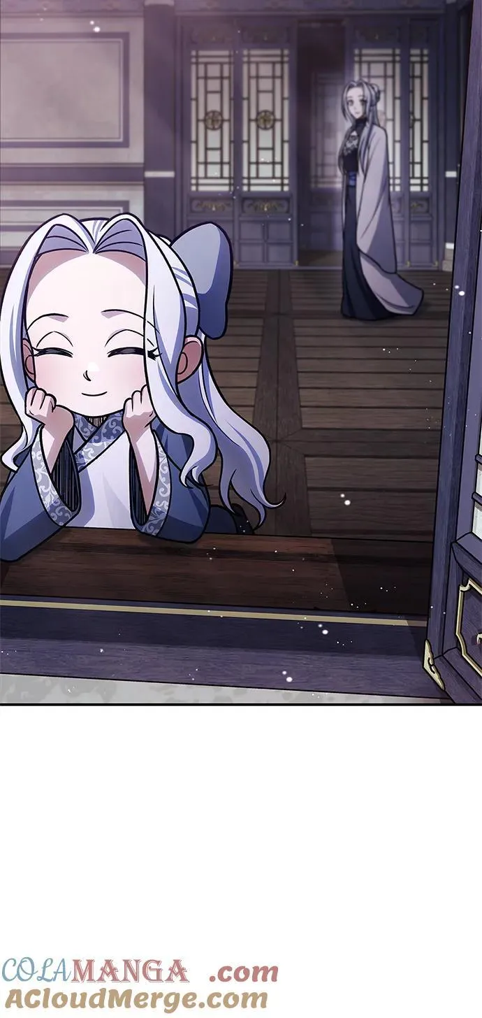 [第114话] 虽然那天未能理解 第4页