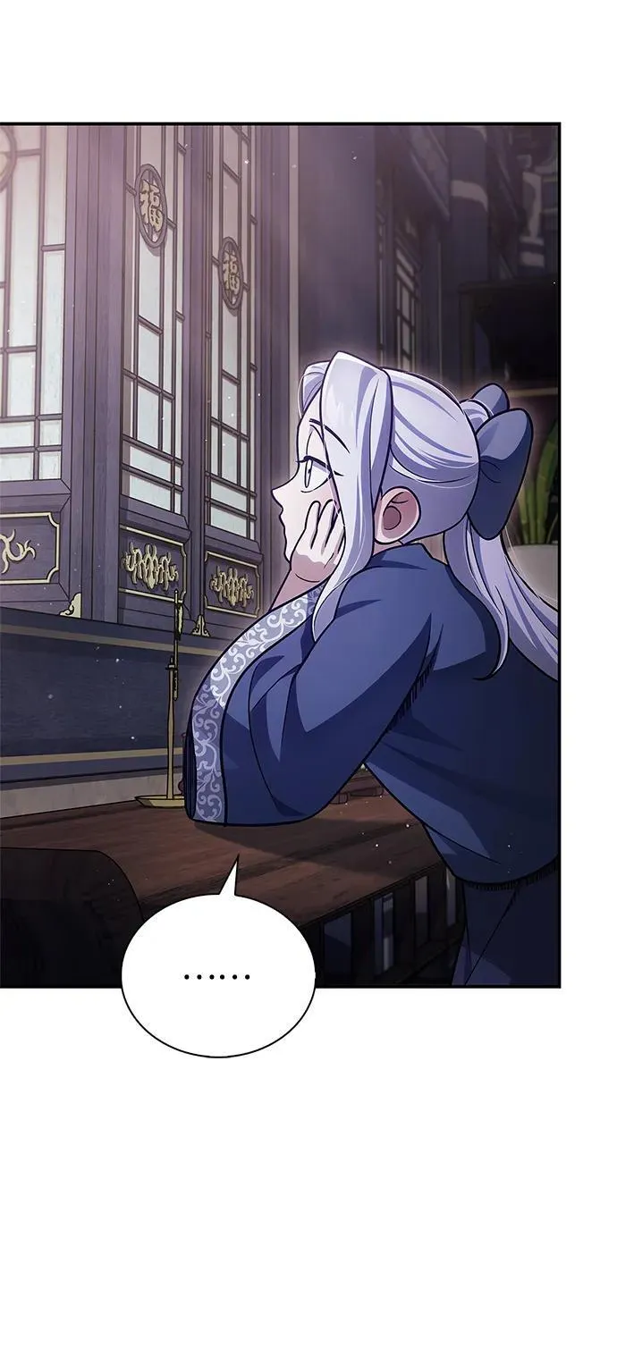 [第114话] 虽然那天未能理解 第5页