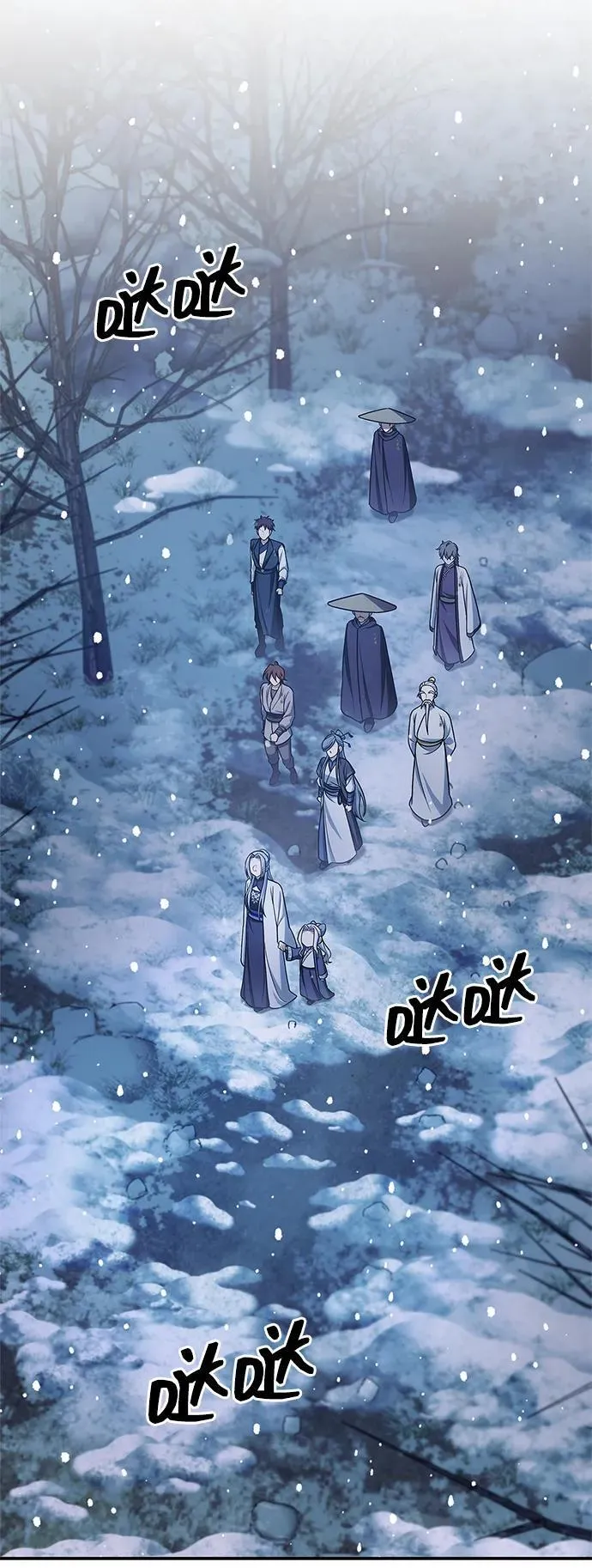 [第114话] 虽然那天未能理解 第20页