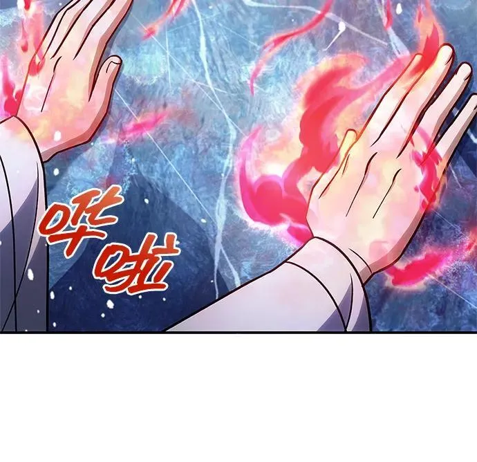 [第114话] 虽然那天未能理解 第33页