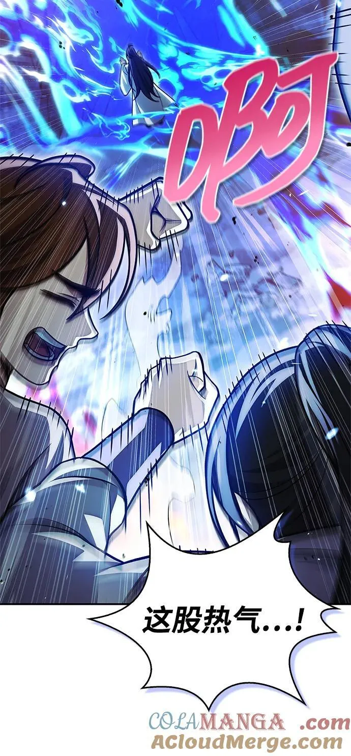 [第114话] 虽然那天未能理解 第37页