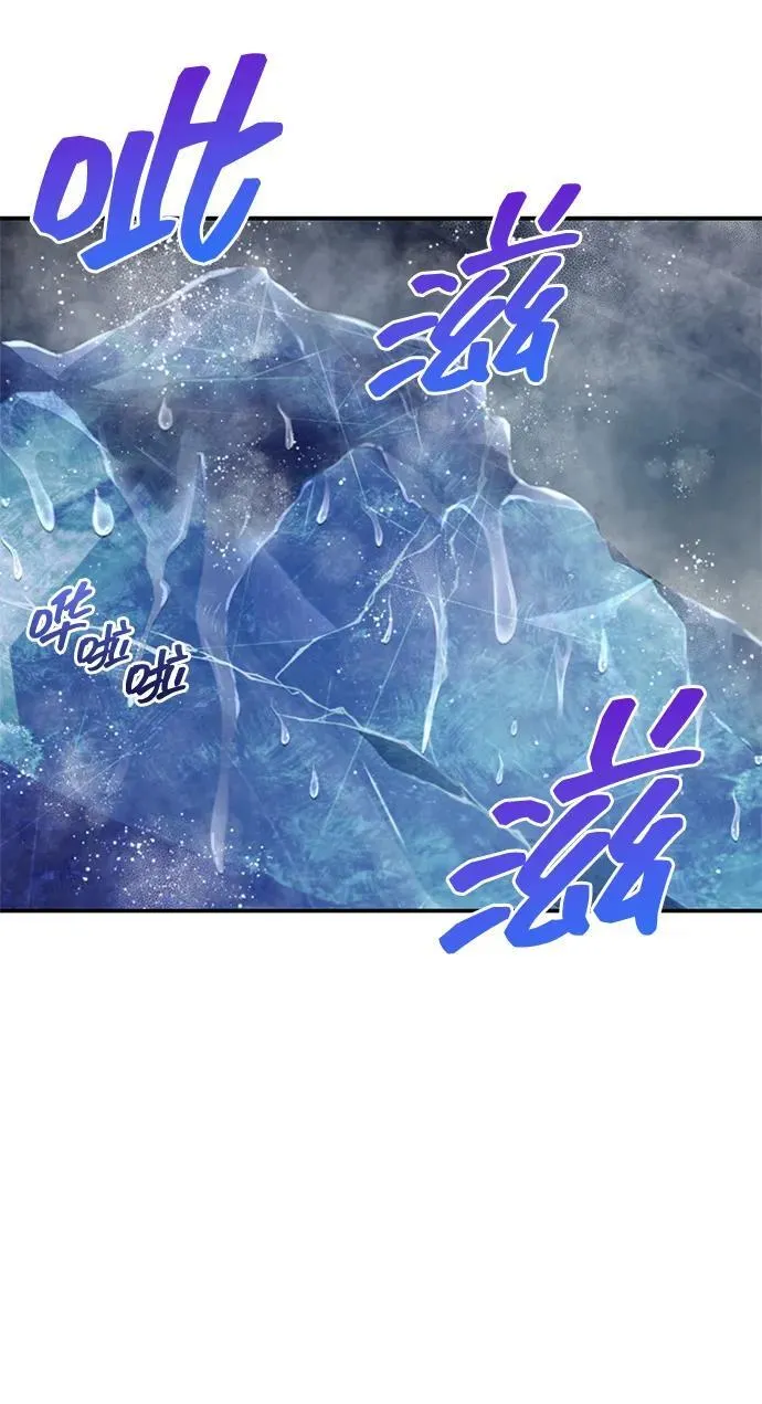 [第114话] 虽然那天未能理解 第39页