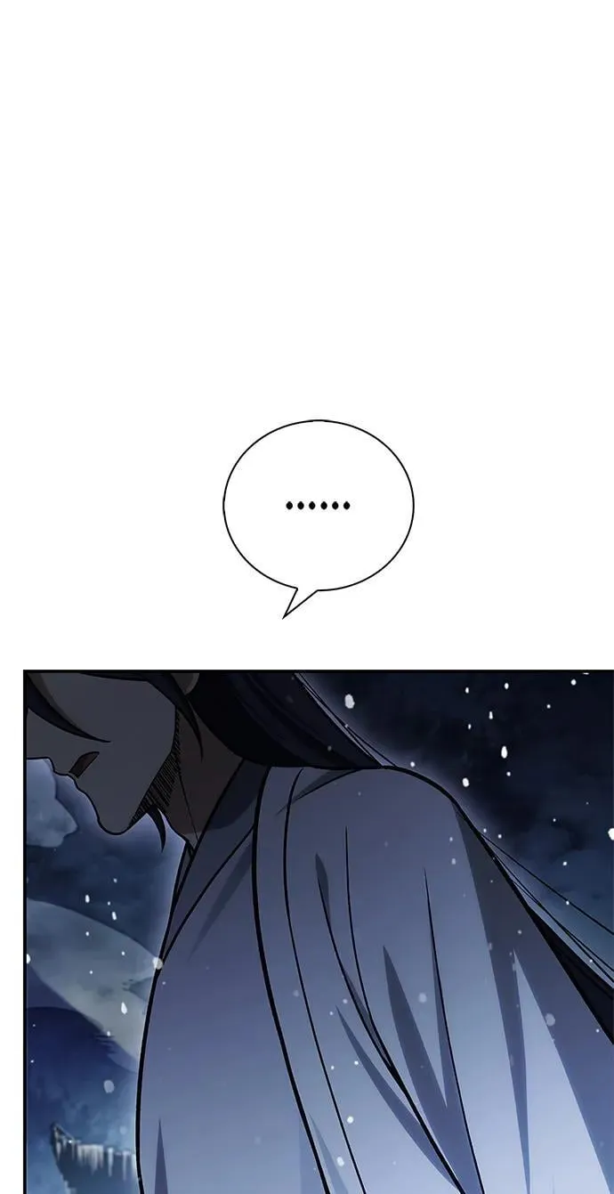 [第114话] 虽然那天未能理解 第86页