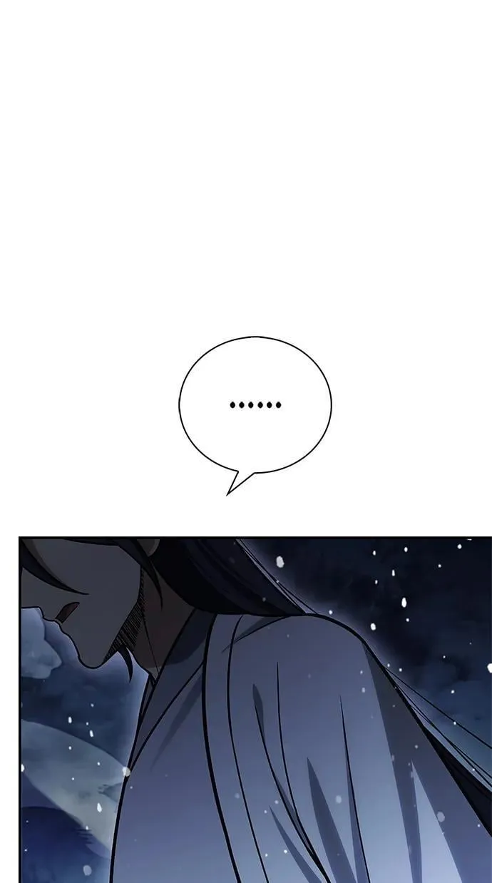 [第115话] 所有人都在等待和呐喊 第4页