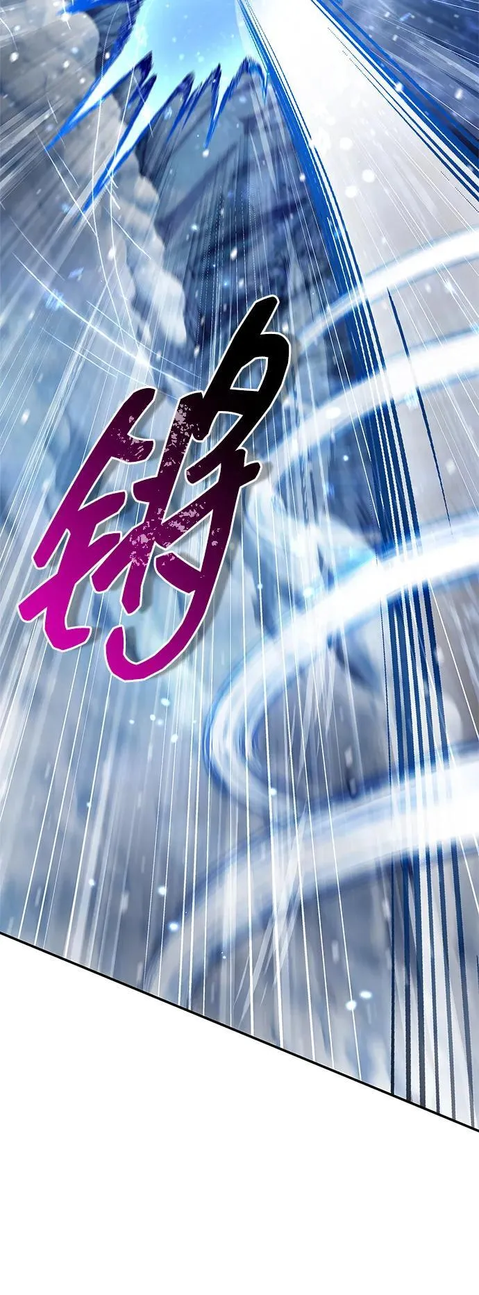 [第115话] 所有人都在等待和呐喊 第18页
