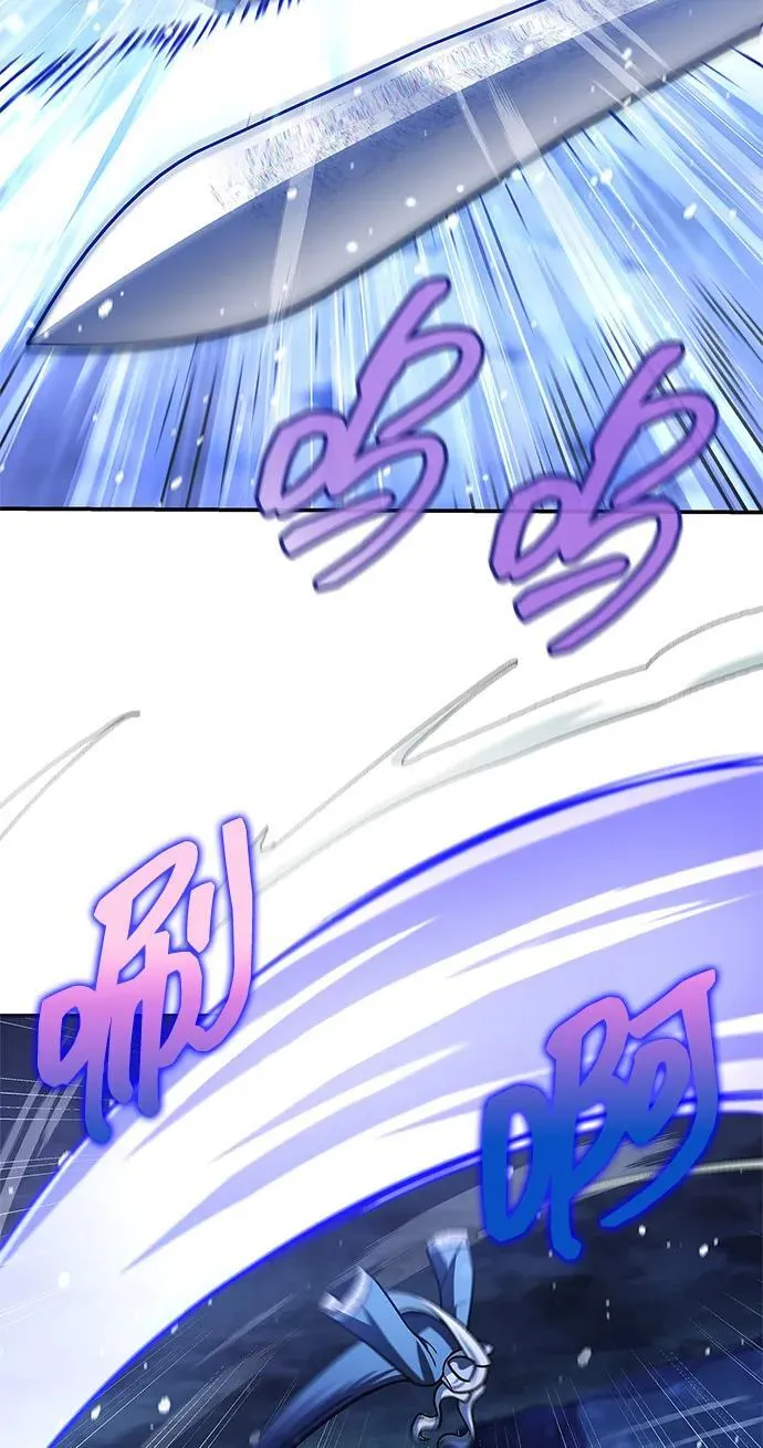 [第115话] 所有人都在等待和呐喊 第54页