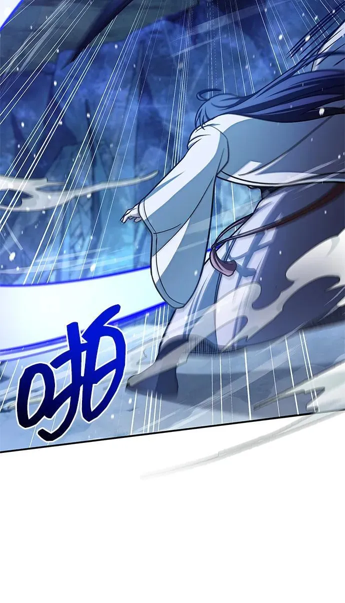 [第115话] 所有人都在等待和呐喊 第55页