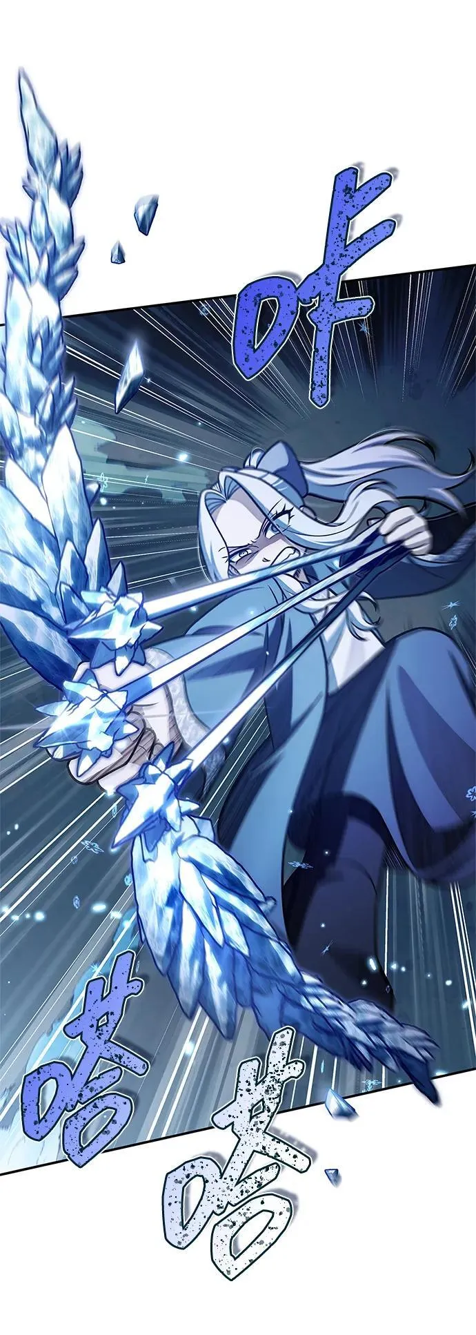 [第115话] 所有人都在等待和呐喊 第56页