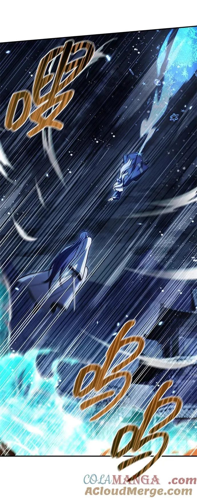 [第115话] 所有人都在等待和呐喊 第65页