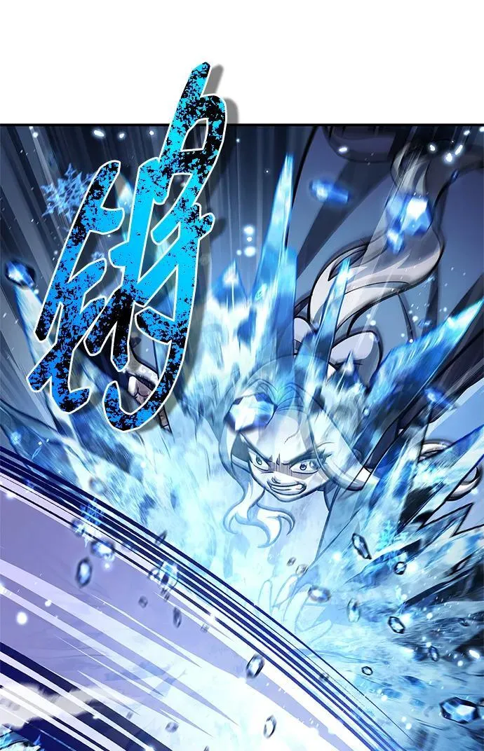 [第115话] 所有人都在等待和呐喊 第67页