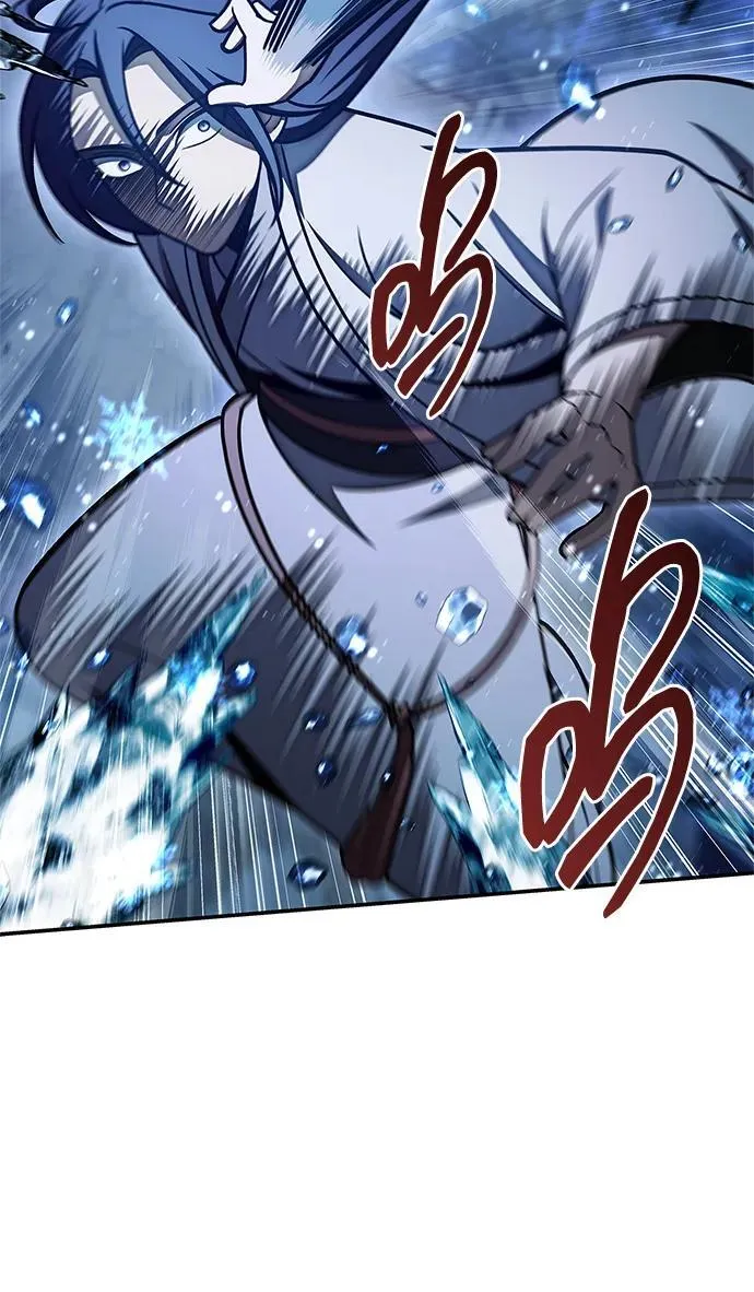 [第115话] 所有人都在等待和呐喊 第71页