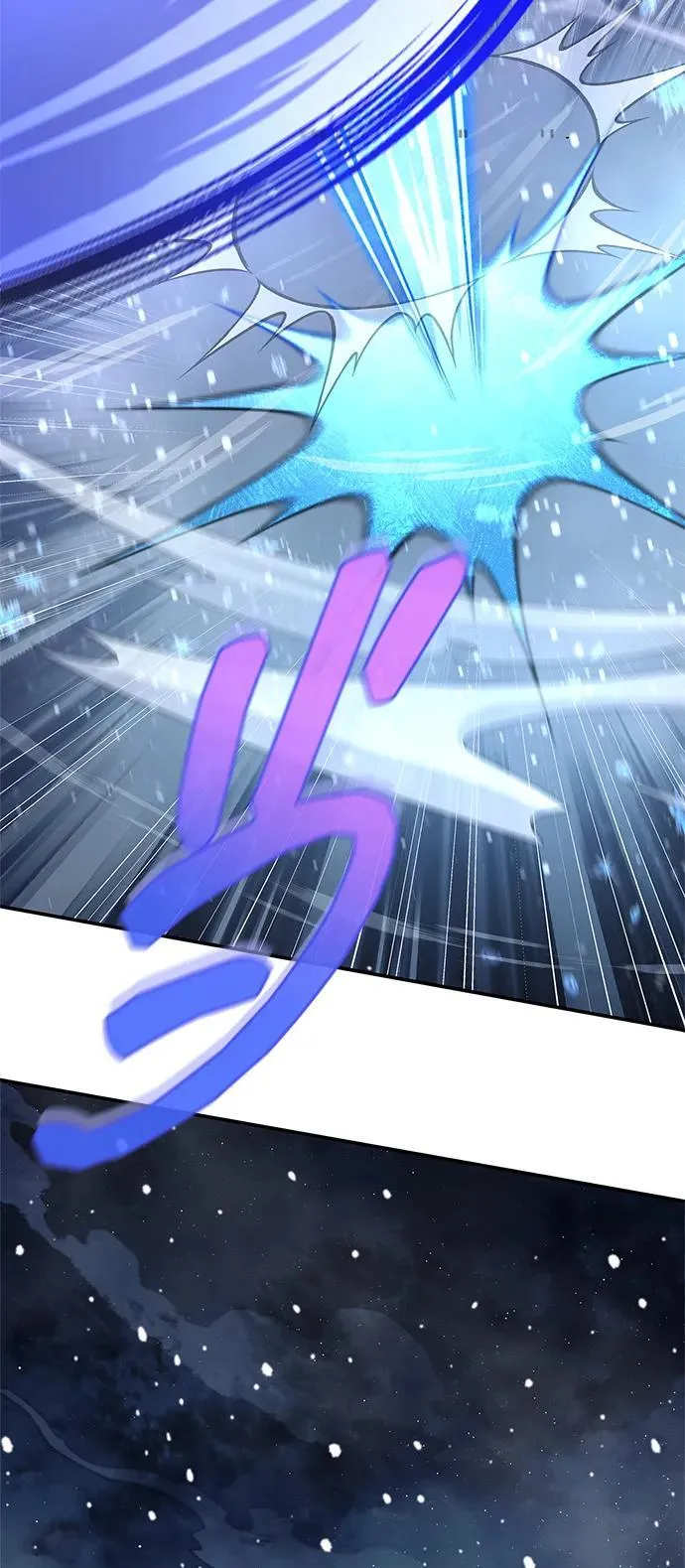 [第115话] 所有人都在等待和呐喊 第76页