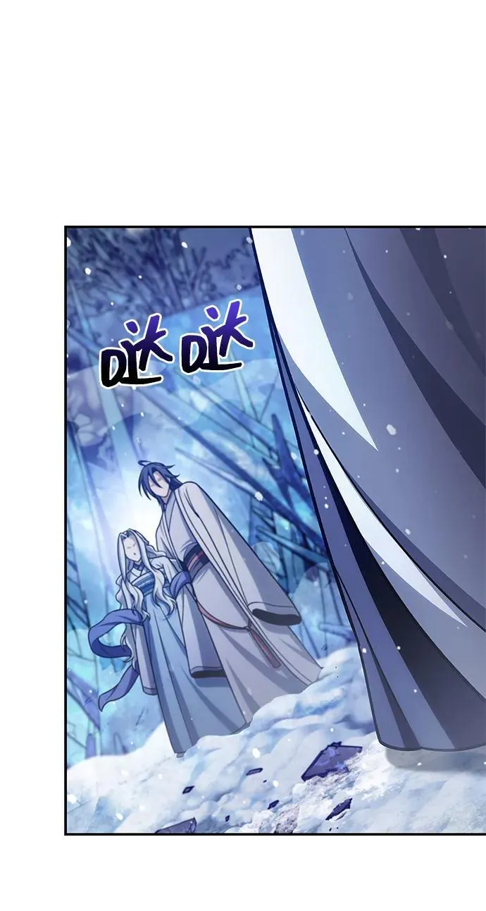 [第115话] 所有人都在等待和呐喊 第134页