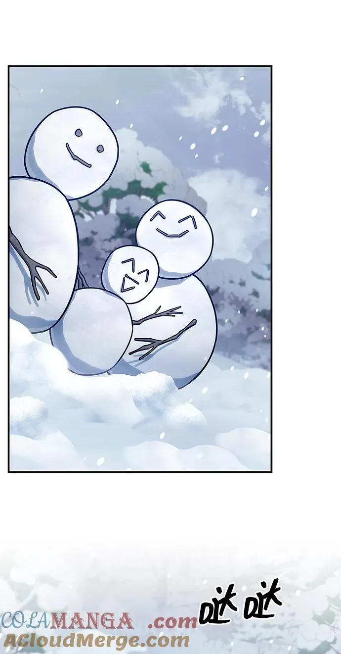 [第120话] 如同草木般的人们 第9页