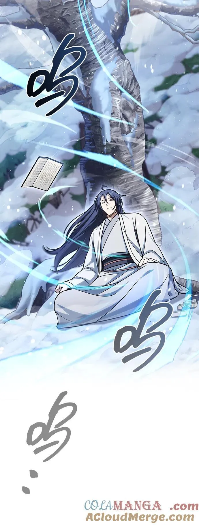 [第120话] 如同草木般的人们 第17页