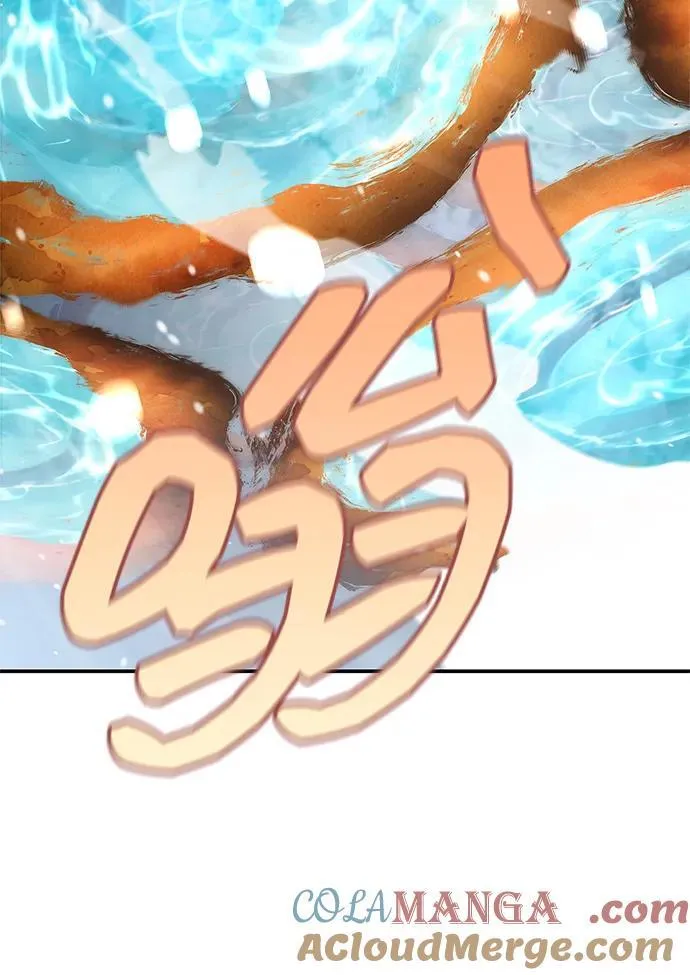 [第120话] 如同草木般的人们 第29页