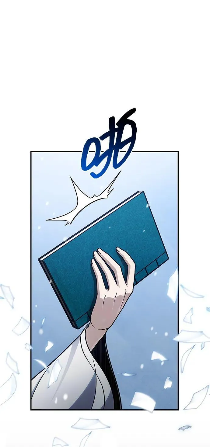 [第120话] 如同草木般的人们 第36页