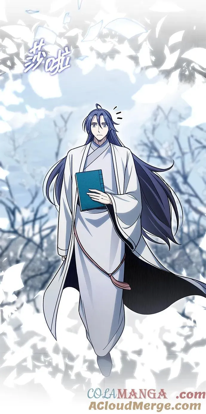 [第120话] 如同草木般的人们 第37页