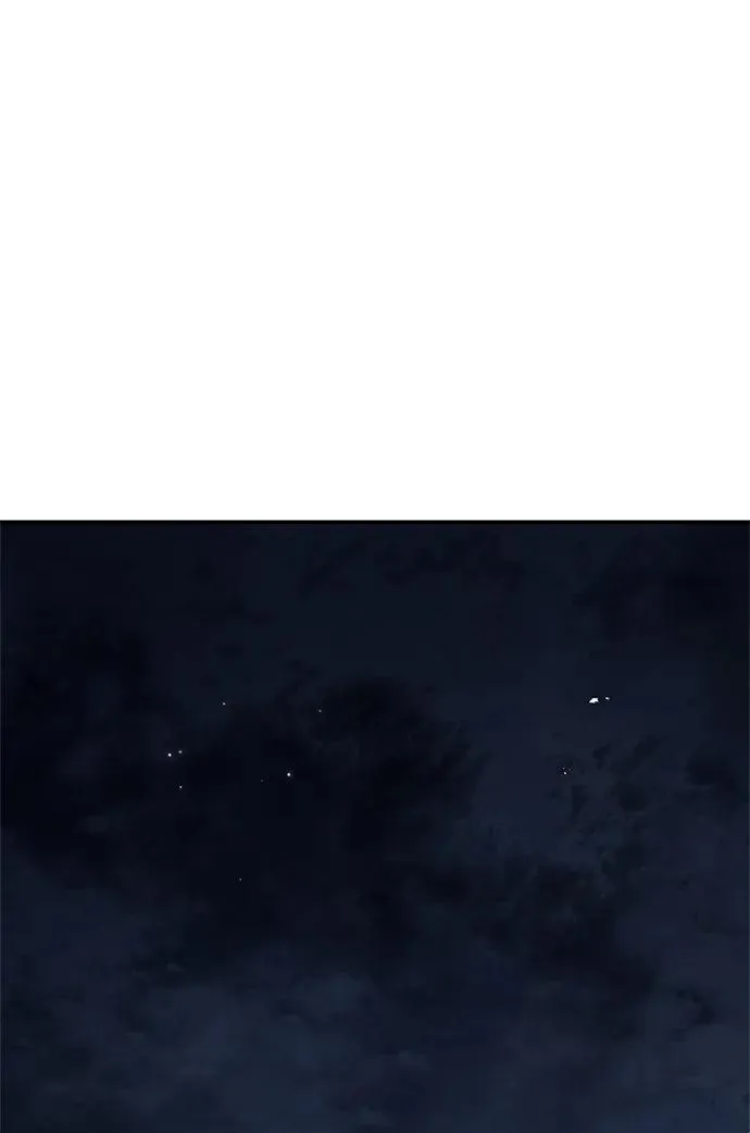 [第120话] 如同草木般的人们 第87页