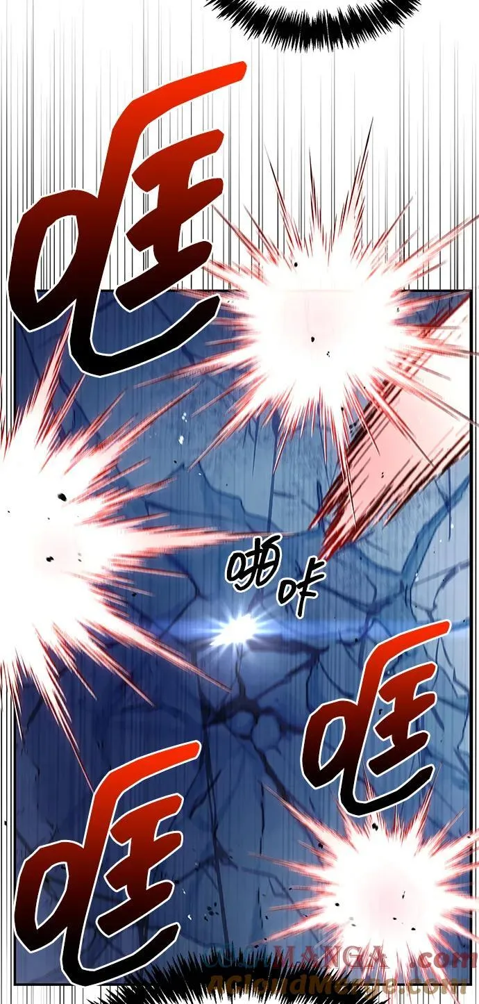 [第120话] 如同草木般的人们 第97页
