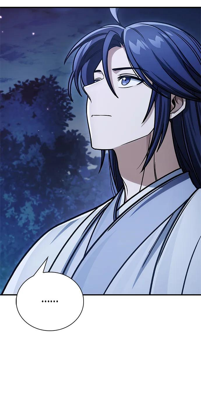 [第132话] 地天 第43页
