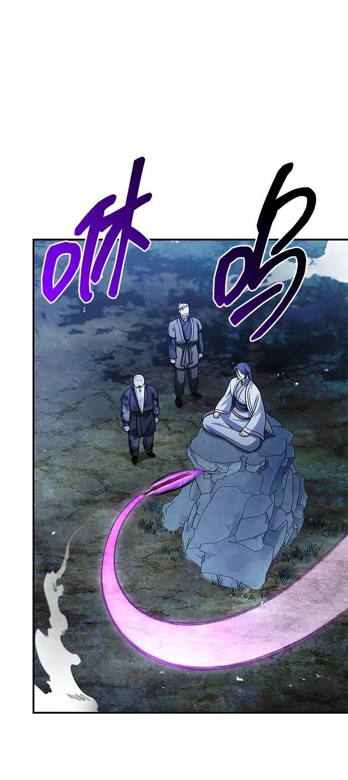 [第132话] 地天 第50页