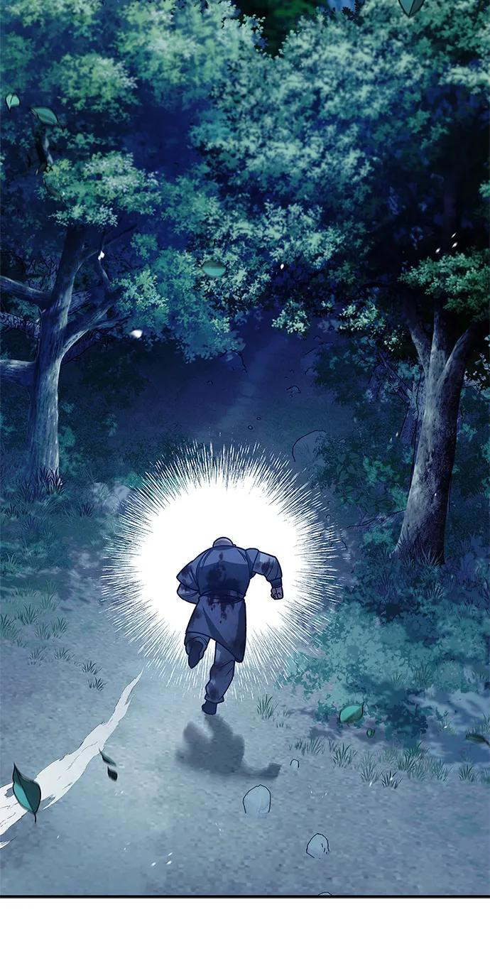 [第132话] 地天 第59页