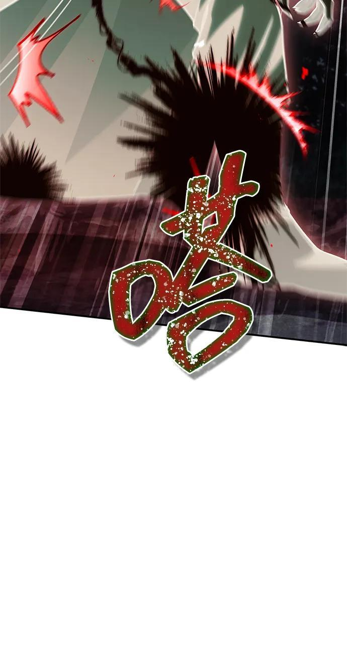[第138话] 储备的重要性 第22页
