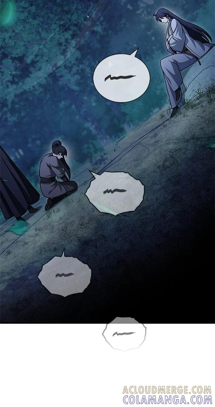 [第138话] 储备的重要性 第33页