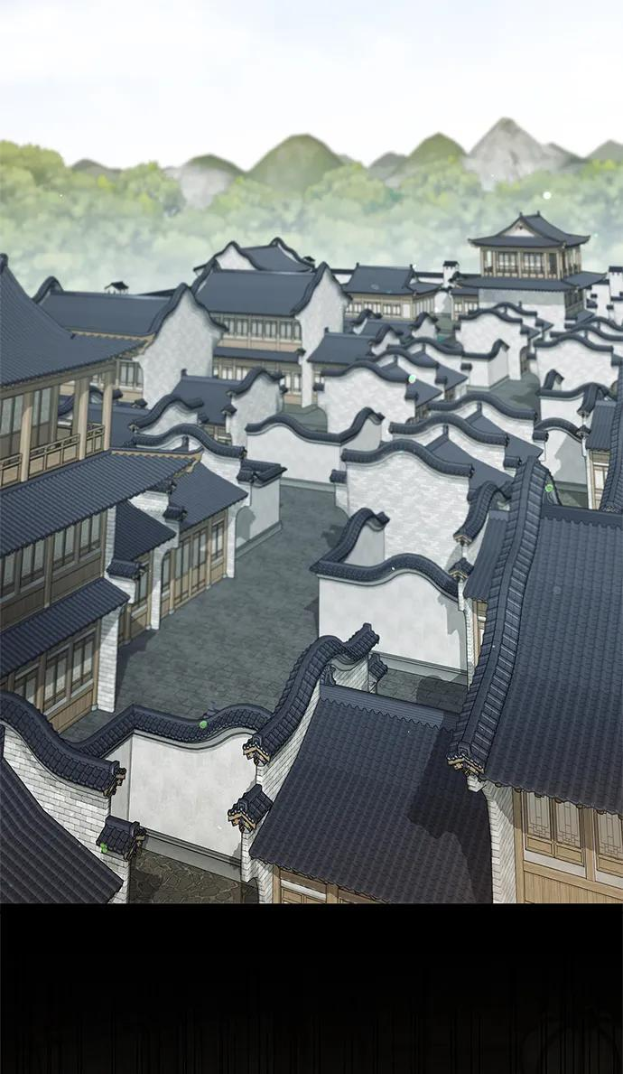 [第138话] 储备的重要性 第73页