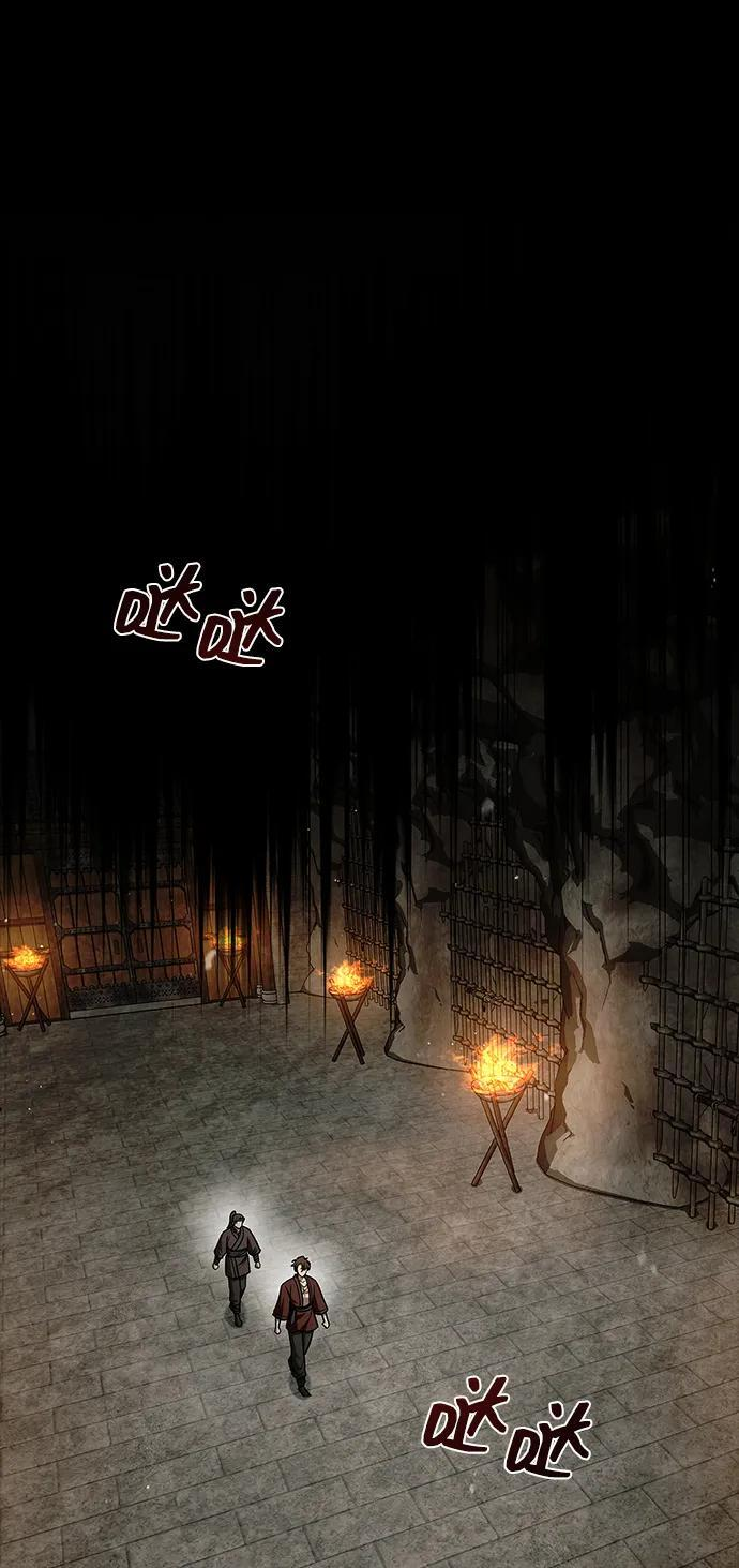 [第140话] 还活着 第63页