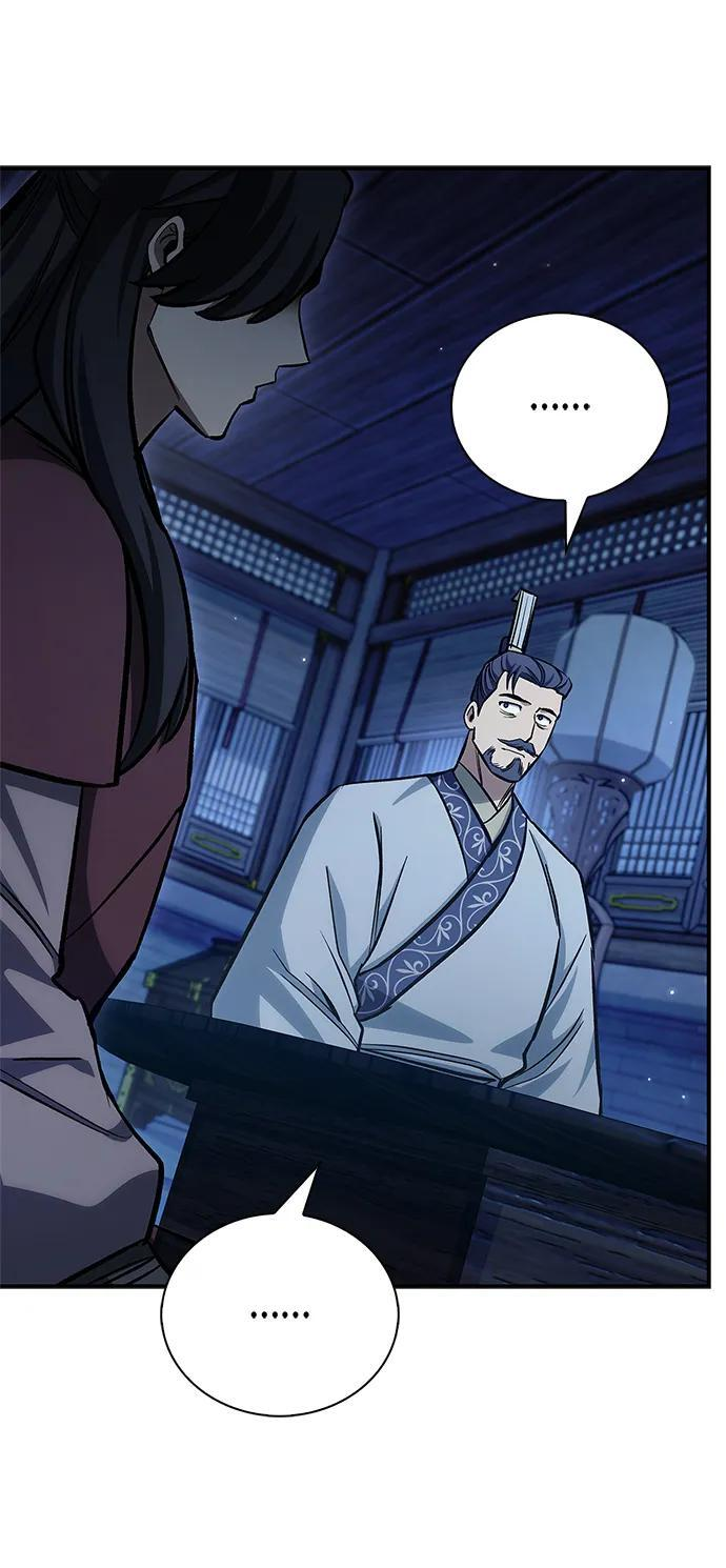 [第143话] 我并不想成长！ 第75页