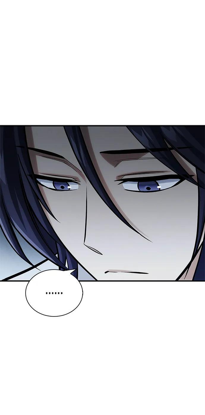 [第143话] 我并不想成长！ 第76页