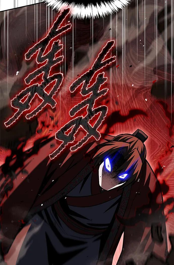 [第148话] 在黑夜来临之前，哪怕是黑夜降临了 第10页