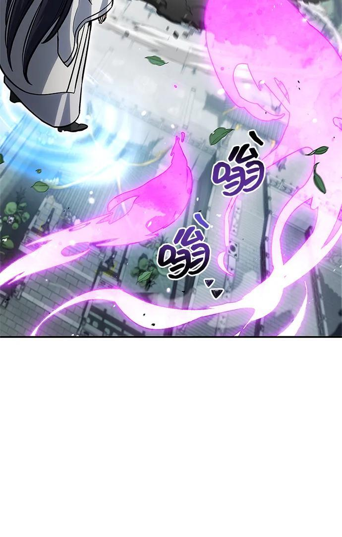 [第148话] 在黑夜来临之前，哪怕是黑夜降临了 第16页