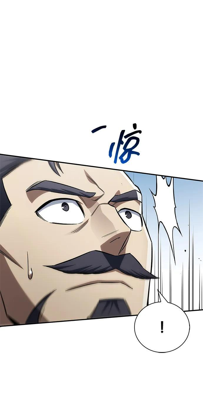 [第148话] 在黑夜来临之前，哪怕是黑夜降临了 第27页