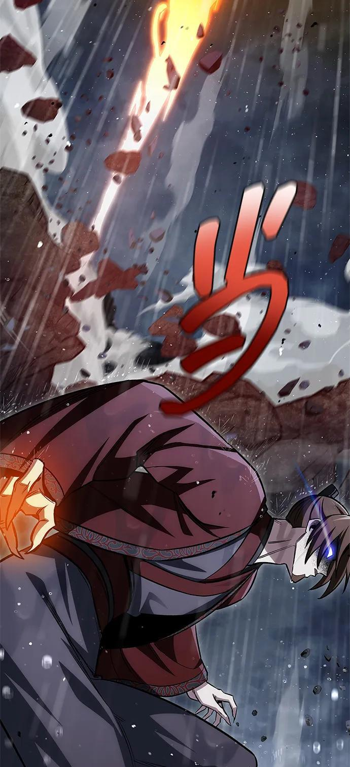 [第148话] 在黑夜来临之前，哪怕是黑夜降临了 第79页