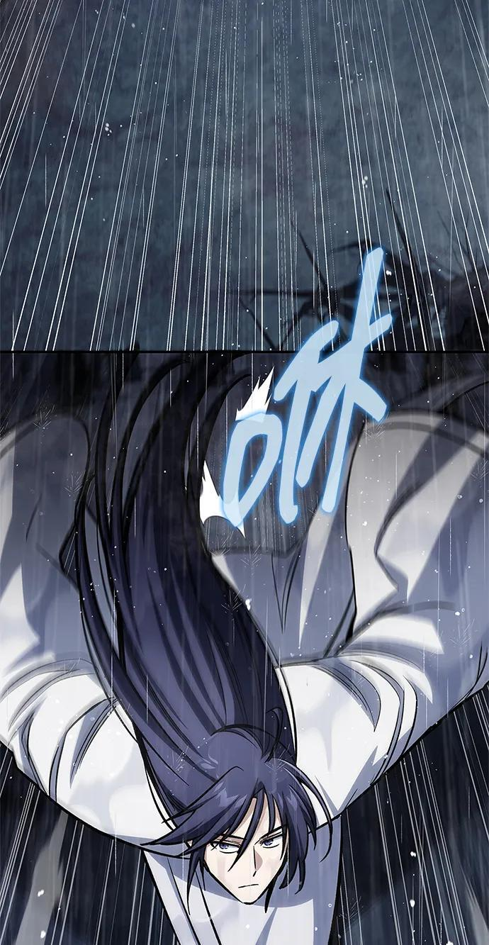 [第148话] 在黑夜来临之前，哪怕是黑夜降临了 第84页