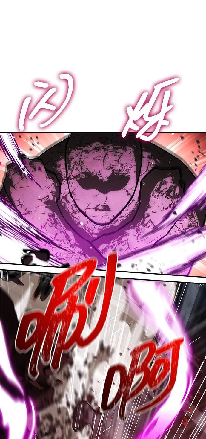 [第148话] 在黑夜来临之前，哪怕是黑夜降临了 第117页